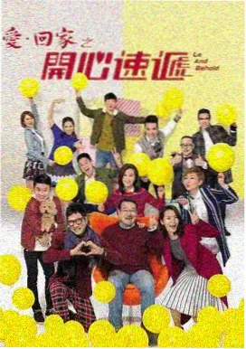 韩国短剧-幻像恋歌