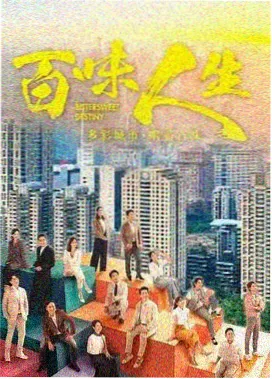 韩国短剧排行榜-京城怪物